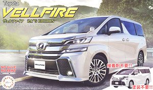 Vellfire ZA G Edition (WhitePearlCrystalShine) (Model Car)