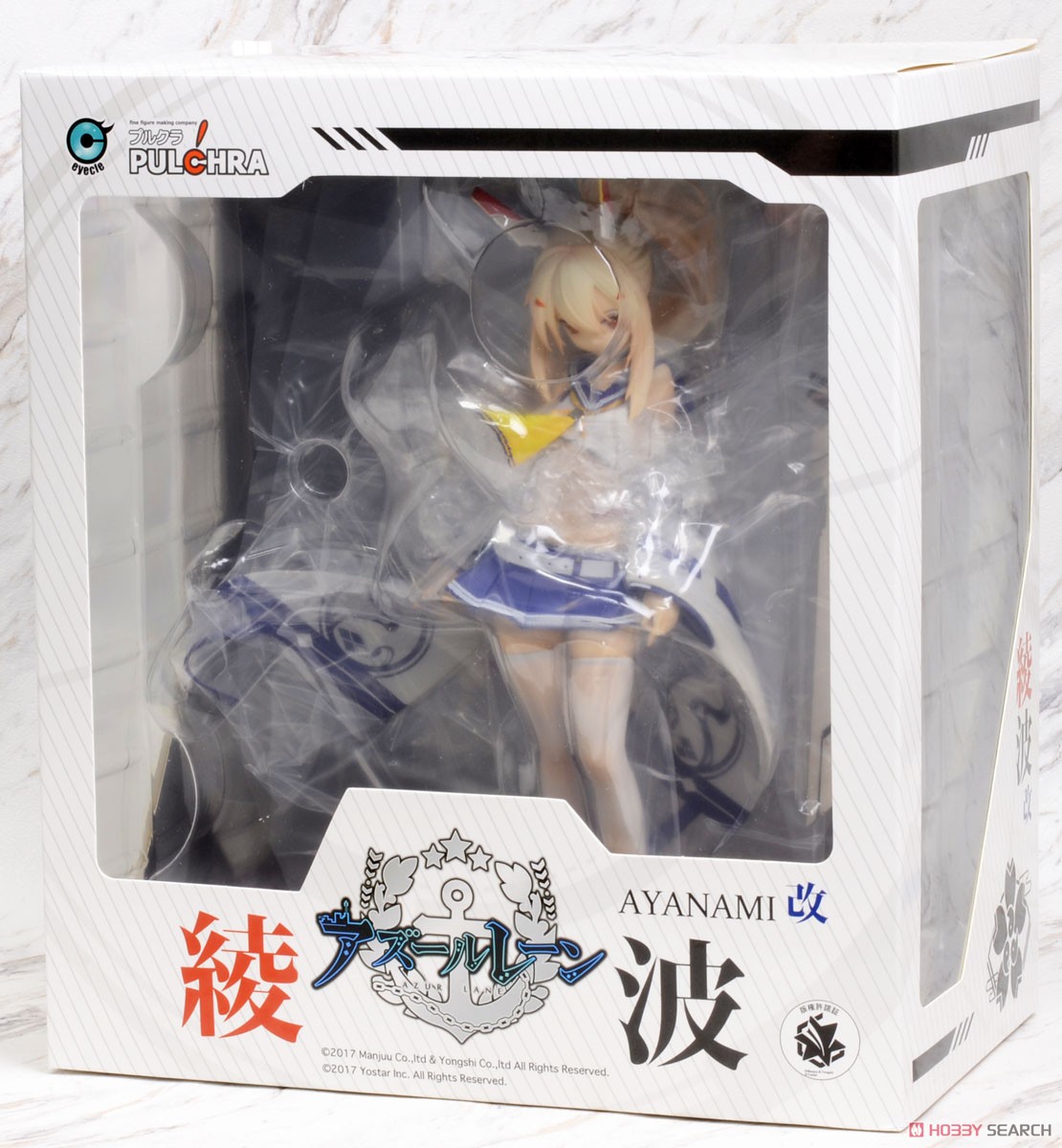 Azur Lane [Ayanami Kai] (PVC Figure) Package1