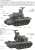 JGSDF Type 87 Self-propelled Anti-aircraft Gun (Plastic model) About item1