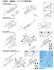 Aero Weapon for F-CK-1C/D (Plastic model) 設計図1 Thumbnail