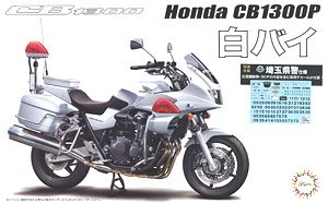 Honda CB1300P Motorcycle Police Saitama Prefecture Police Traffic Department Mobile Traffic Unit (Model Car)