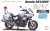 Honda CB1300P Motorcycle Police Saitama Prefecture Police Traffic Department Mobile Traffic Unit (Model Car) Package1