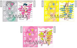 Love Live! Sunshine!! Aqours Sports A4 Clear File (1) Yoshiko/Hanamaru/Ruby (Set of 3) (Anime Toy)