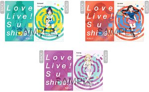 Love Live! Sunshine!! Aqours Sports A4 Clear File (3) Kanan/Dia/Mari (Set of 3) (Anime Toy)