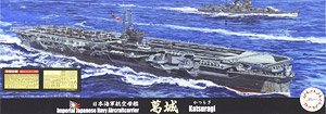 IJN Aircraft Carrier Katsuragi Special Version (w/Photo-Etched Part) (Plastic model)