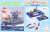 Chibimaru Ship Yamato Special Version (w/Effect Parts) (Plastic model) Package1
