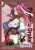 ブロッコリーキャラクタースリーブ Fate/EXTELLA LINK 「フランシス・ドレイク」 (カードスリーブ) 商品画像1