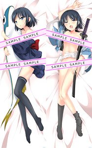 「桜花裁き」 沖田紫乃抱き枕カバー (キャラクターグッズ)