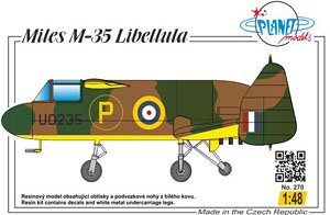 マイルズ M-35 リベルラ (プラモデル)