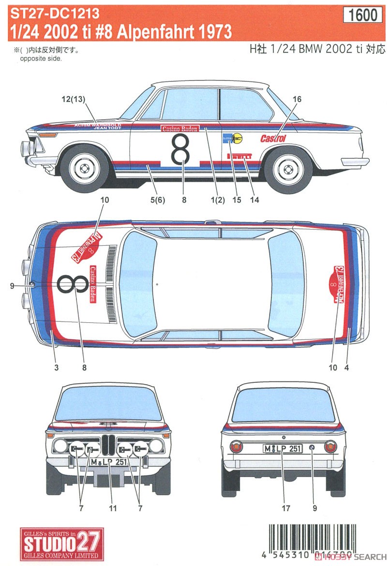 BMW 2002 ti #8 Alpemfahrt 1973 (デカール) 設計図1