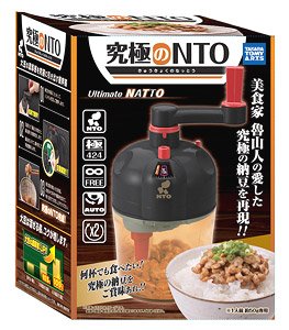 Ultimate NTO (Natto) (Cooking Toy)