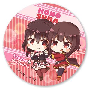 Tekutoko Can Badge Kono Subarashii Sekai ni Shukufuku o! 2 Yunyun & Megumin (Anime Toy)