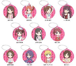 The Idolm@ster Cinderella Girls Theater Soft Trading Key Chain Cute (Set of 11) (Anime Toy)
