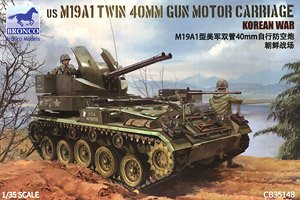 米M19A1・40mm連装対空自走砲・朝鮮戦争 (プラモデル)