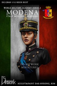 現用イタリア陸軍士官学校 士官候補生 モデナ (バスト) (プラモデル)