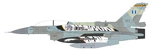 F-16D ファイティング・ファルコン `ギリシャ空軍 タイガーミート2018` (完成品飛行機)