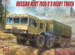 Russian MZKT 7930 8*8 Heavy Truck (Plastic model)