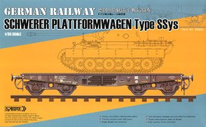 ドイツ 重平貨車 SSys タイプ (アップグレード版) (プラモデル)