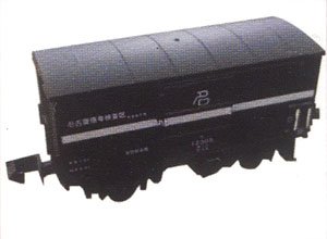 J.N.R. WA10000 Display Model (10-Car Set) (Model Train)