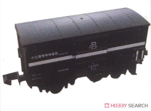 日本国有鉄道 ワ10000 ディスプレイモデル (10両セット) (鉄道模型) その他の画像1