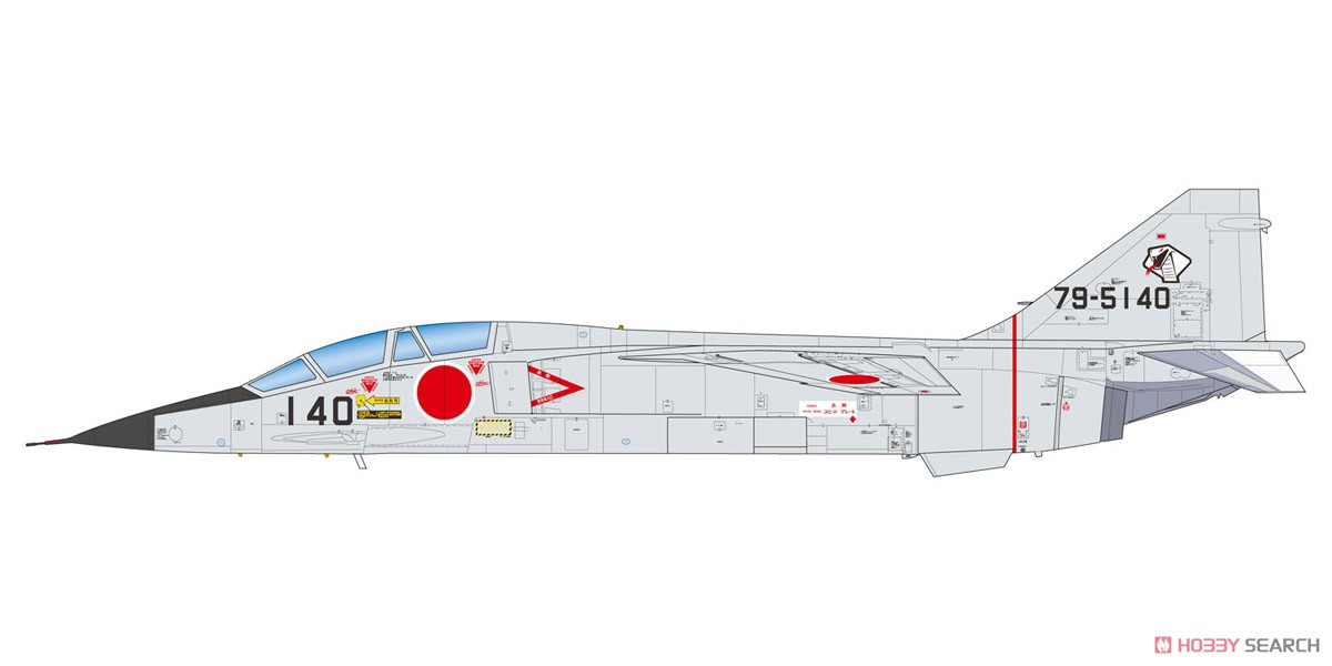 航空自衛隊 T-2 飛行教導隊・パート1 (初期塗装編) (プラモデル) その他の画像3