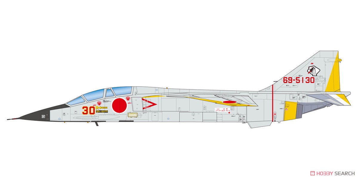 航空自衛隊 T-2 飛行教導隊・パート1 (初期塗装編) (プラモデル) その他の画像5