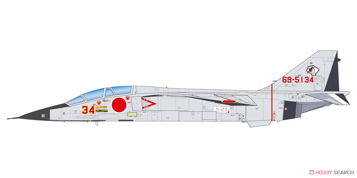 航空自衛隊 T-2 飛行教導隊・パート1 (初期塗装編) (プラモデル) その他の画像6