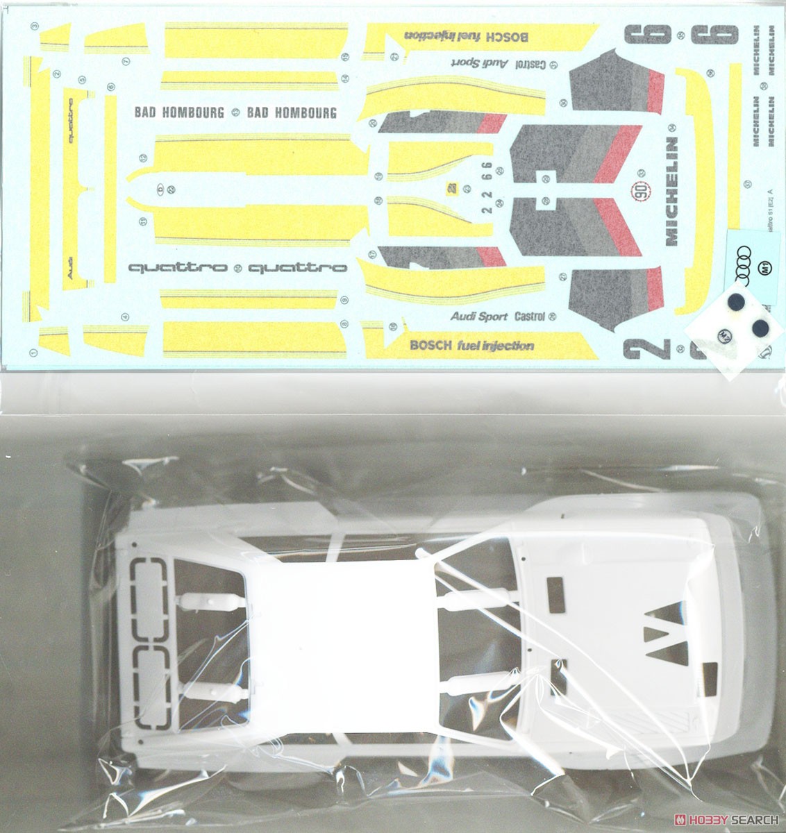 アウディ スポーツクワトロ S1 E2 `86 モンテカルロラリー仕様 (プラモデル) 中身3