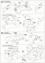 パガーニ ウアイラ パチェットテンペスタ (プラモデル) 設計図11 モーダル サムネイル