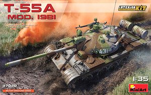 T-55A Mod.1981 Interior Kit (Plastic model)