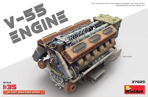 V-55 Engine (Plastic model)