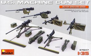 アメリカ軍用重機関銃セット (プラモデル)