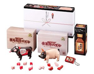 Little Luxury Cattle Pig Puzzle Gift Set (Puzzle)