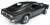 1969 Ford Mustang Hardtop (MCACN) Black Jade (Diecast Car) Item picture2