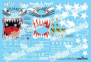 U.S. Medium Tank M4A3E8 Sherman `Easy Eight` (Korean War) Decal Set
