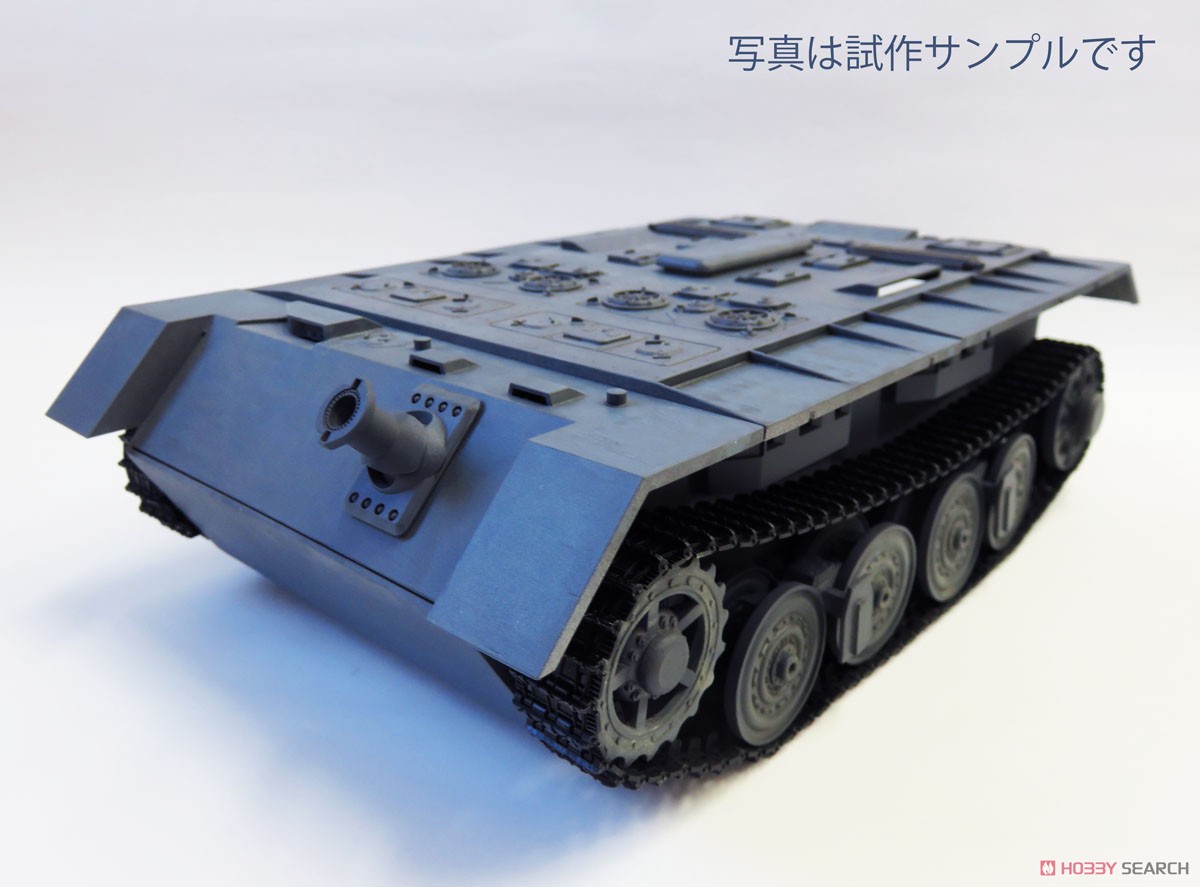 P.300 `トリーガーコイツァー` + ツヴァイフースラー型BLF-100 (プラモデル) 商品画像2