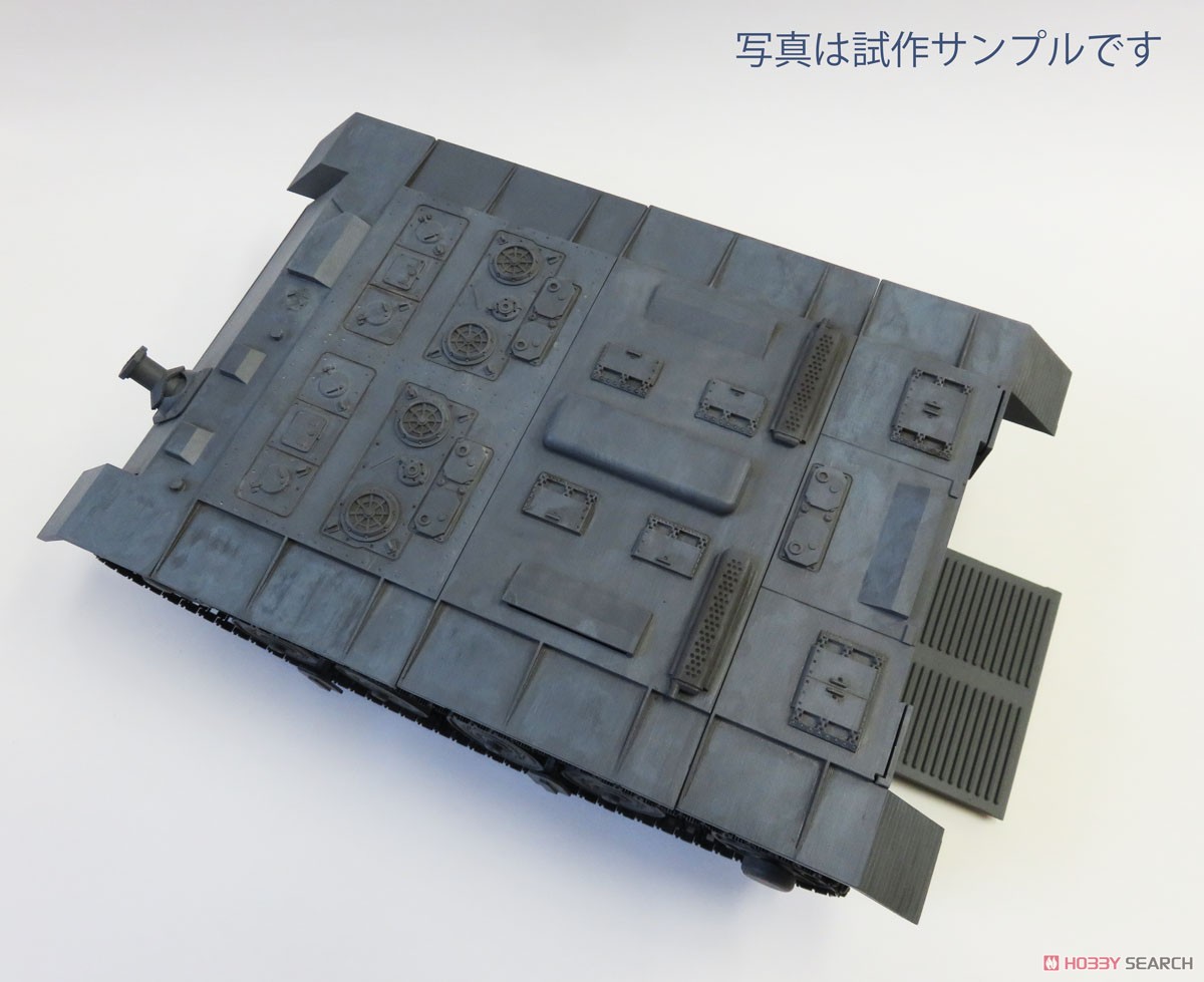 P.300 `トリーガーコイツァー` + ツヴァイフースラー型BLF-100 (プラモデル) 商品画像5