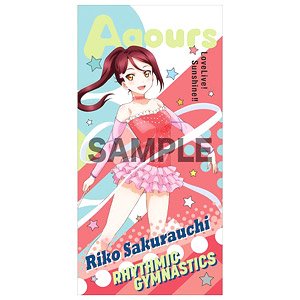 Love Live! Sunshine!! Aqours Sports Visual Bath Towel 2 Riko Sakurauchi (Anime Toy)