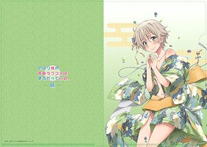 My Teen Romantic Comedy Snafu Too! [Draw for a Specific Purpose] Kimono Totsuka A4 Clear File (Anime Toy)