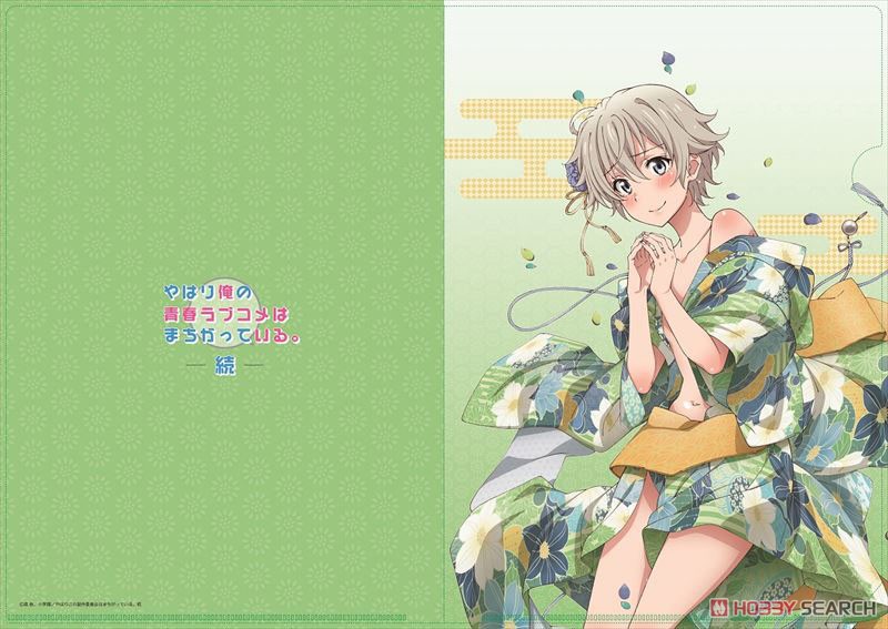 My Teen Romantic Comedy Snafu Too! [Draw for a Specific Purpose] Kimono Totsuka A4 Clear File (Anime Toy) Item picture1