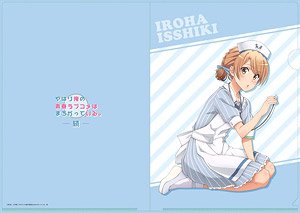 My Teen Romantic Comedy Snafu Too! [Draw for a Specific Purpose] Nurse Maid Iroha A4 Clear File (Anime Toy)
