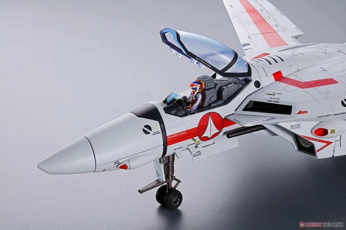 DX超合金 初回限定版 VF-1J バルキリー(一条輝機) (完成品) 商品画像4