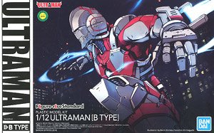 フィギュアライズスタンダード ULTRAMAN [B TYPE] (プラモデル)