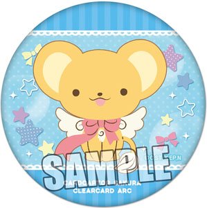 chipicco カードキャプターさくら クリアカード編 Part.2 缶バッジ 「ケロちゃん リボンVer.」 (キャラクターグッズ)