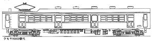 16番(HO) クモヤ90 800番代 (組み立てキット) (鉄道模型)