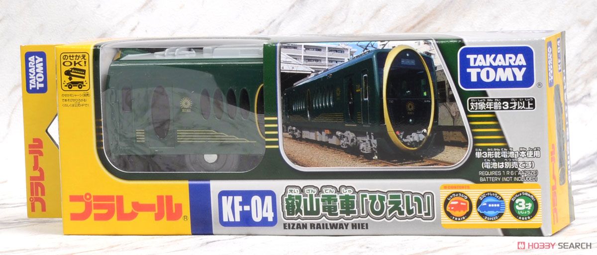 KF-04 叡山電車 「ひえい」 (プラレール) パッケージ1
