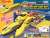 Transformed into a Base ! Very Big Dr.Yellow Set (Plarail) Package1