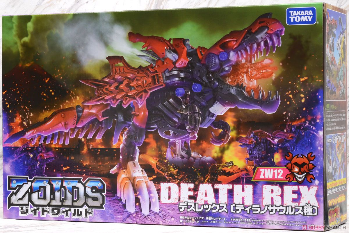 ZW12 Deathrex (Character Toy) Package1