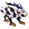 ZW15 Wild Liger (Character Toy) 商品画像2 Thumbnail