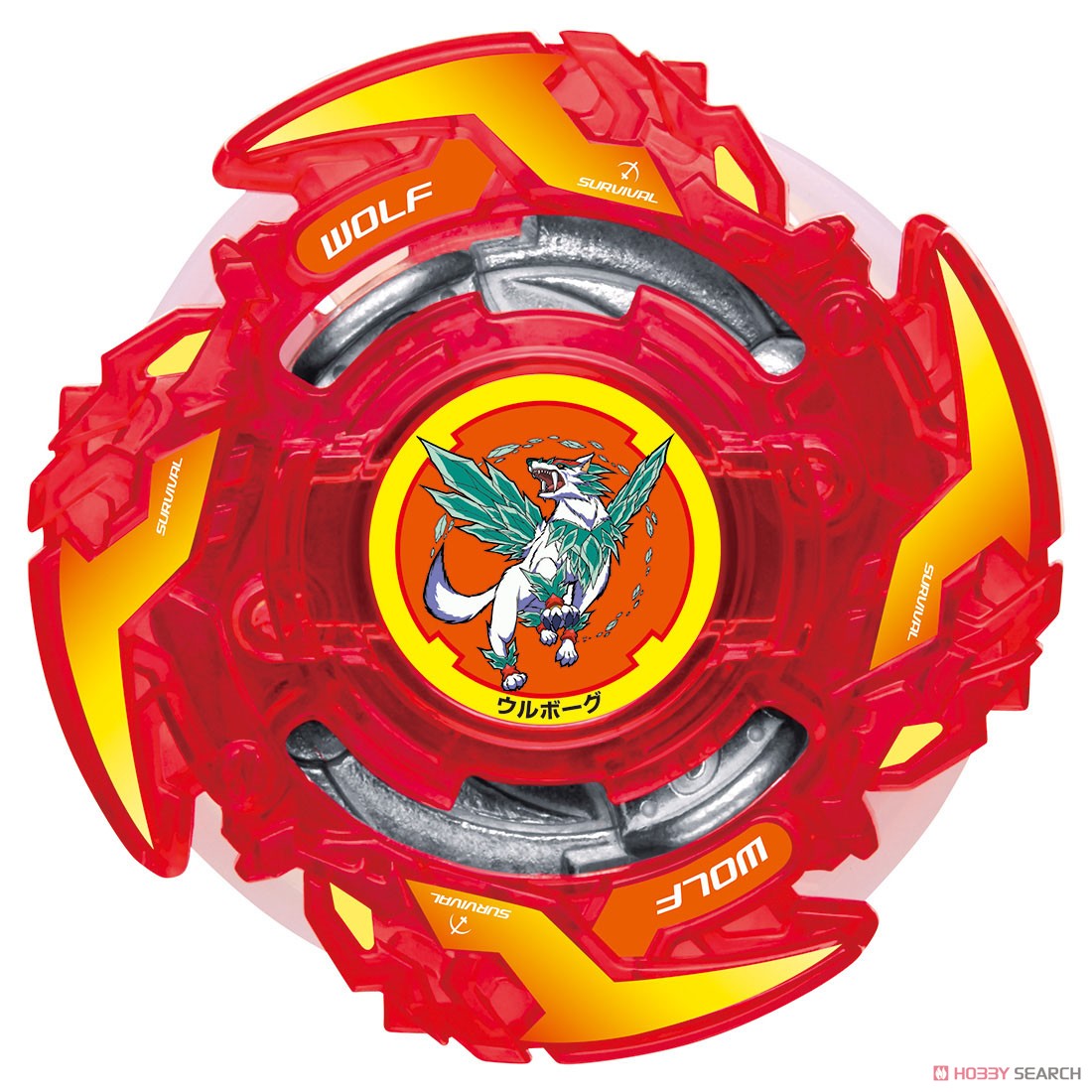 Beyblade Burst B-130 Random Booster Vol. 13 Airknight.12E.Et (Active Toy) Item picture9